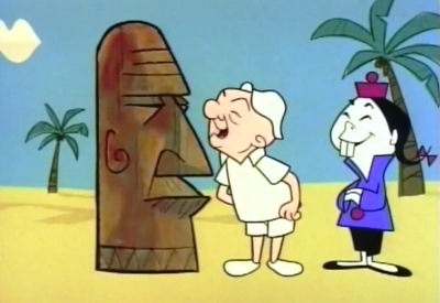 Mr Magoo Tiki